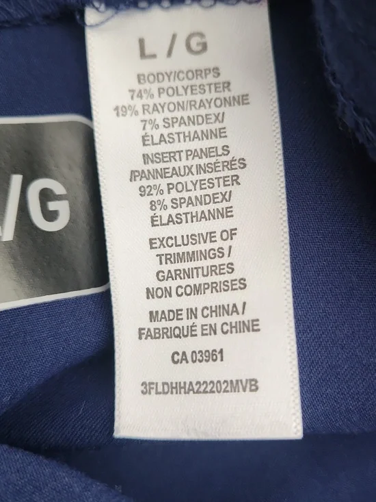 HH Work/Wear - Picture 7 of 9